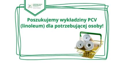 Poszukujemy wykładziny