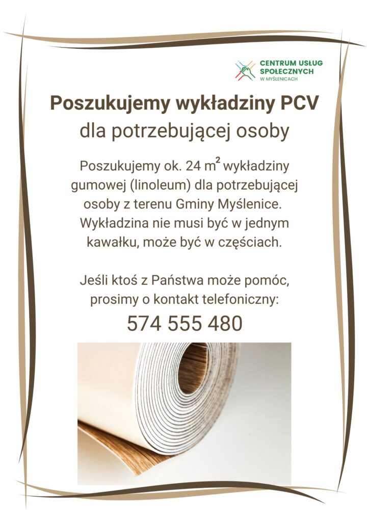 Poszukujemy Wykładziny