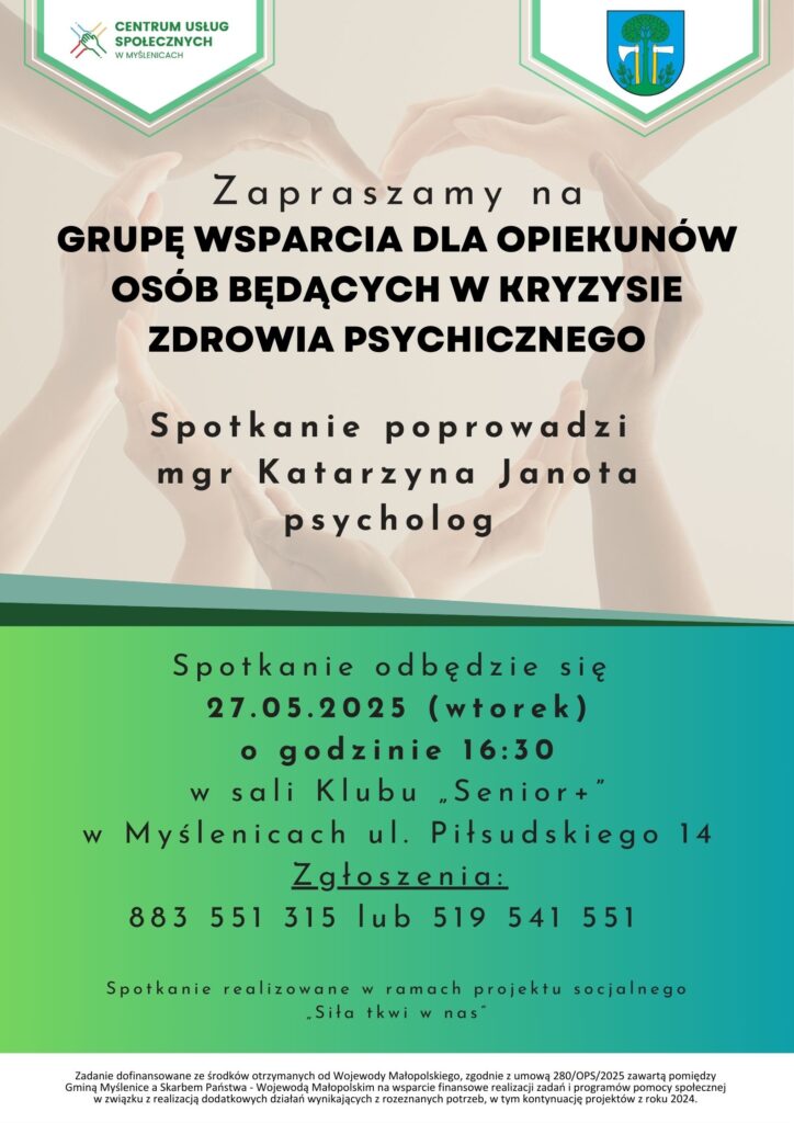 Plakat Grupa Wsparcia Maj
