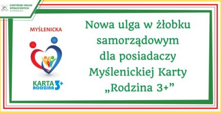 Nowa zniżka dla dzieci z rodzin wielodzietnych