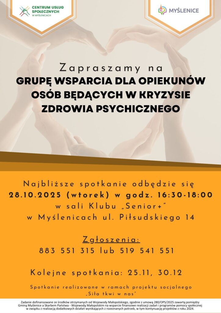 Plakat Grupa Wsparcia Luty