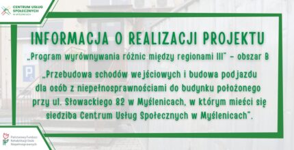 Informacja o realizacji projektu